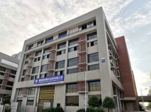 谈球吧(中国)官方网站-登录入口大楼