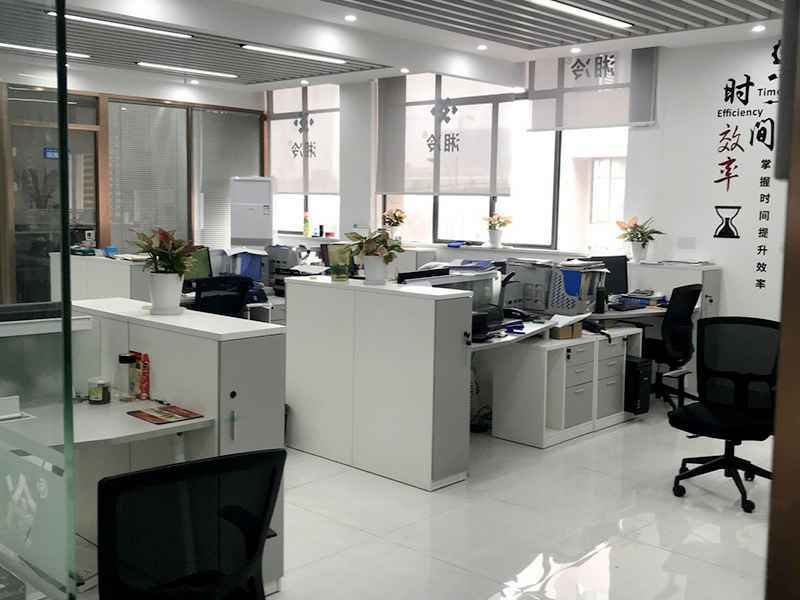 谈球吧(中国)官方网站-登录入口办公室